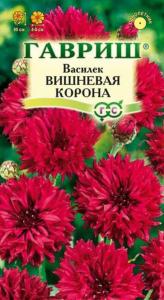 Василек Вишневая корона 0,2г Гавриш