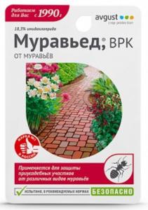 от муравьев 11мл Муравьед 5-80 АВ