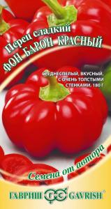 Перец Фон Барон красный 0,2 г автор. Н17 Перец Фон Барон красный 0,2 г автор. Н17