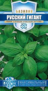 Базилик Русский гигант зеленый 0,3 Гавриш