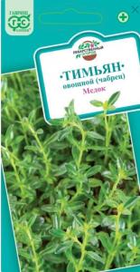 Тимьян (чабрец) Медок ползучий 0,25г Гавриш