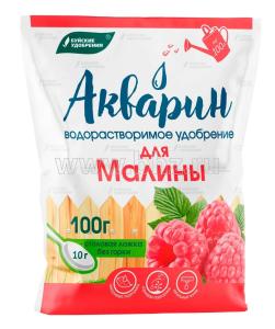ВРУ для малины 100г Акварин (NPK-20:5:10) 5/20 БХЗ