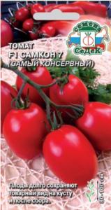 Томат Самкон 7 F1 0,05г Дет Ср (Седек)
