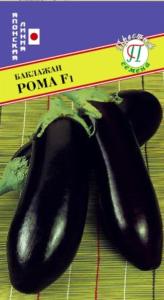 Баклажан Рома F1 5шт. Престиж
