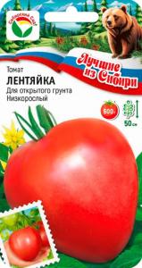 Томат Лентяйка 20шт Дет Ранн (Сиб сад) серия ЛС