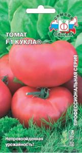 Томат Кукла F1 0,1г, скор.оч.урож.!! (Седек)
