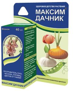Максим - Дачник 40мл (д/луковиц от гнили) 2/48 ЗАС