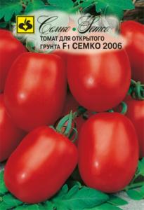 Томат Семко-2006 F1,Д.урож,до160г.