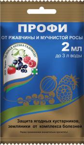 Профи 2мл от комплекса болезней 10-200 ЗАС