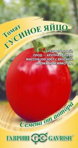 Томат Гусиное яйцо 0,1 г Н19 (Гавриш)