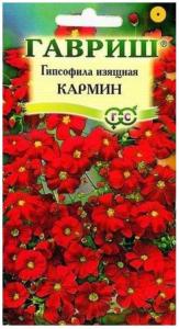 Гипсофила Кармин изящная 0,1г Одн 50см (Гавриш)