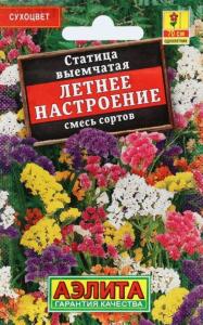Статица Летнее настроение 0.2г Одн смесь 50см (Аэлита)