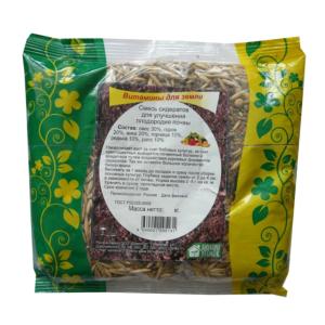 Смесь сидератов для улучшения плодородия почвы (овес,горох,вика,горчица,радька,рапс) 1 кг