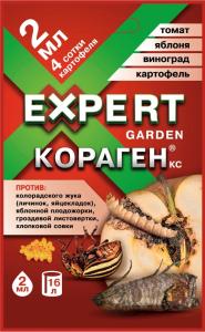 Кораген 2мл (от колорад.жука, хлопк.совки) 5-30-120 