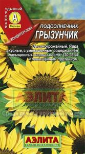 Подсолнечник Грызунчик 5г (Аэлита) Подсолнечник Грызунчик 5г (Аэлита)