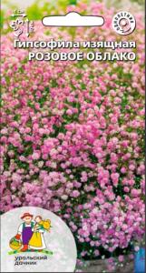 Гипсофила изящная Розовое облако 0,1г Одн 50см (УД)