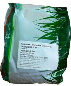 Гречиха 0,5кг Сумчанка МЕДОНОС (Гавриш) 2-10