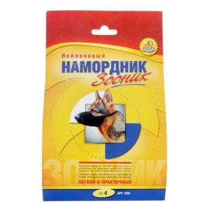 Намордник матерчатый №4 Зооник