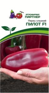Перец Пилот F1 10шт (12-15мм) Ранн (Партнер) 