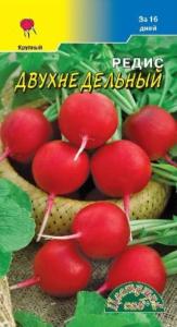 Редис Двухнедельный 0,5г Ранн (Цвет сад)