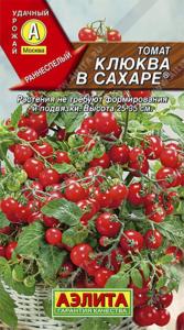 Томат Клюква в Сахаре черри 20шт Дет Ранн (Аэлита)