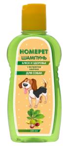 HOMEPET БЛЕСК И ЗДОРОВЬЕ 220 мл шампунь  для собак с экстрактом каштана 1х14