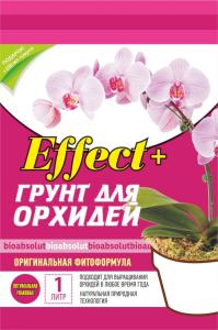 Орхидеи 1л почвосмесь 