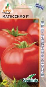 Томат Матиссимо F1 5шт Индет Ранн (Агрос)