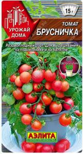 Скриншот 29-05-2026 140710