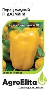 Перец Джемини F1 5шт (АгроЭлита) Нунемс Перец Джемини F1 5шт (АгроЭлита) Нунемс