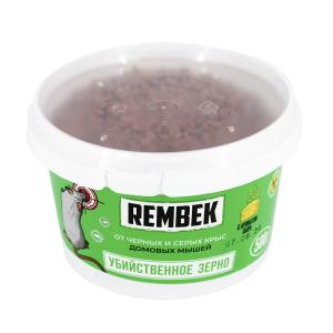 рембег