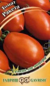 Томат Ракета 0,3г Гавриш