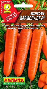 Морковь Мармеладка 2г Ср (Аэлита)