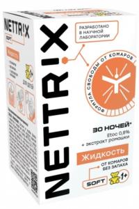 Жидкость от комаров (30 ночей) Неттрикс Софт б/з для детей 2/80 ТЭ