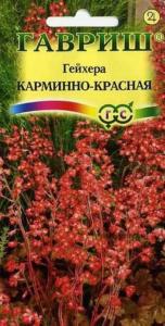 Гейхера Карминно-красная 0,01г.Гавриш Гейхера Карминно-красная 0,01г.Гавриш