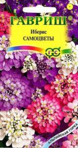 Иберис Самоцветы 0,2г Альпийская горка