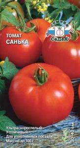 Томат Санька 0,1г ,детер,ультраск,до 100г.(Седек) Томат Санька 0,1г ,детер,ультраск,до 100г.(Седек)