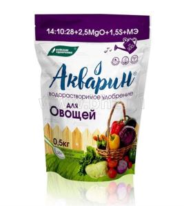 ВРУ для овощей 500г Акварин (NPK-14:10:28) 2/12/900 БХЗ
