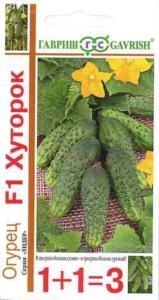 Огурец Хуторок F1 серия 1+1 20шт.Пч. Гавриш Огурец Хуторок F1 серия 1+1 20шт.Пч. Гавриш