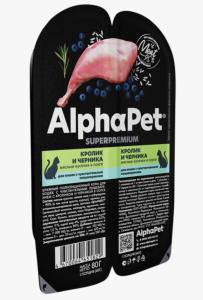 ALPHAPET SUPERPREMIUM 80 гр ламистер влажный корм для кошек с чувствительным пищеварением кролик и ч