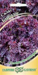 Салат Барбадос листовой 0,5г Ср (Гавриш) автор