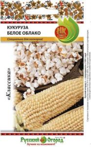 Кукуруза Белое облако 10г. НК