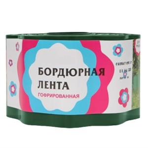 Бордюрная лента садовая, 10см*9м, ГОФРА, хаки