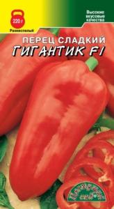 Перец Гигантик F1 10шт Ранн (Цвет сад) Перец Гигантик F1 10шт Ранн (Цвет сад)