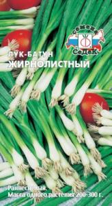 Лук батун Жирнолистный 1,0г. (Седек) Лук батун Жирнолистный 1,0г. (Седек)