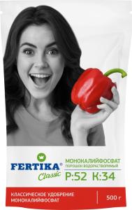 Монокалийфосфат 0,5кг Фертика 5-40 Фертика