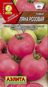 Томат Ляна розовая 0,1г Аэлита