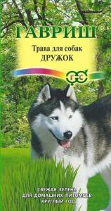 Трава для собак Дружок 10г (Гавриш)