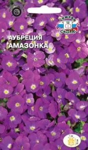Аубреция Амазонка 0,1г (Седек)