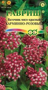 Ваточник Карминно-розовый 0,03г. Н12 Гавриш